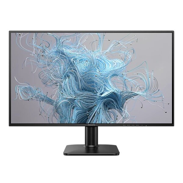 Philips Business Monitor 27" FHD IPS 120Hz