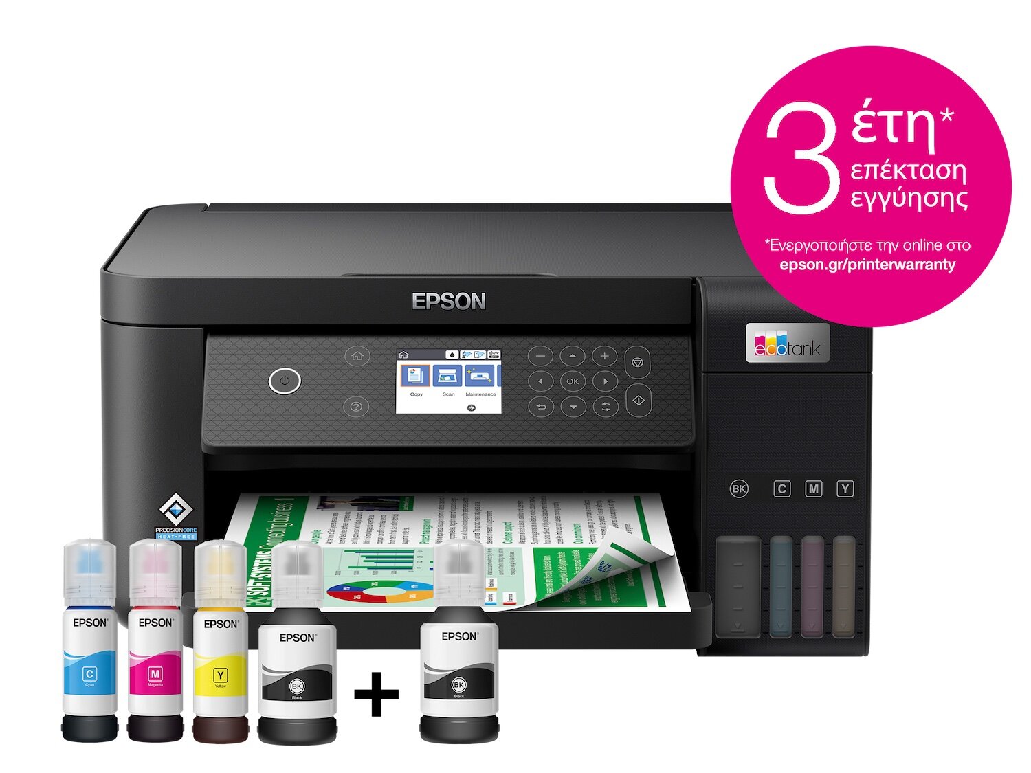 Epson EcoTank L6260 Black A4 All-in-One Printer