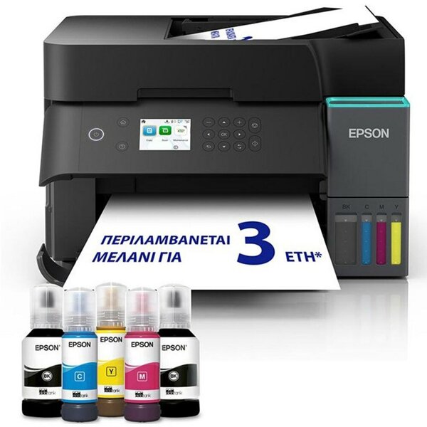 Epson EcoTank L6370 Black A4 All-in-One Printer