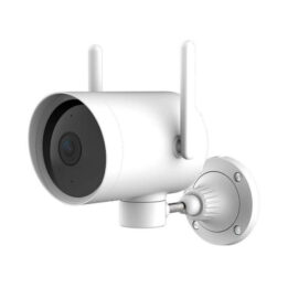 Xiaomi Imilab EC3 Wireless Outdoor Security Camera 2K White