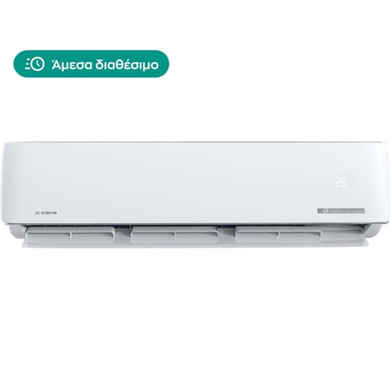 BOSCH Series 6 ASI24AW30/ASO24AW30 Κλιματιστικό Inverter 24.000 BTU A++/A++ με WiFi