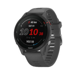 Garmin Forerunner 255 Grey