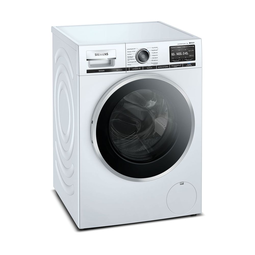 Siemens WM14VGH9GR 9kg