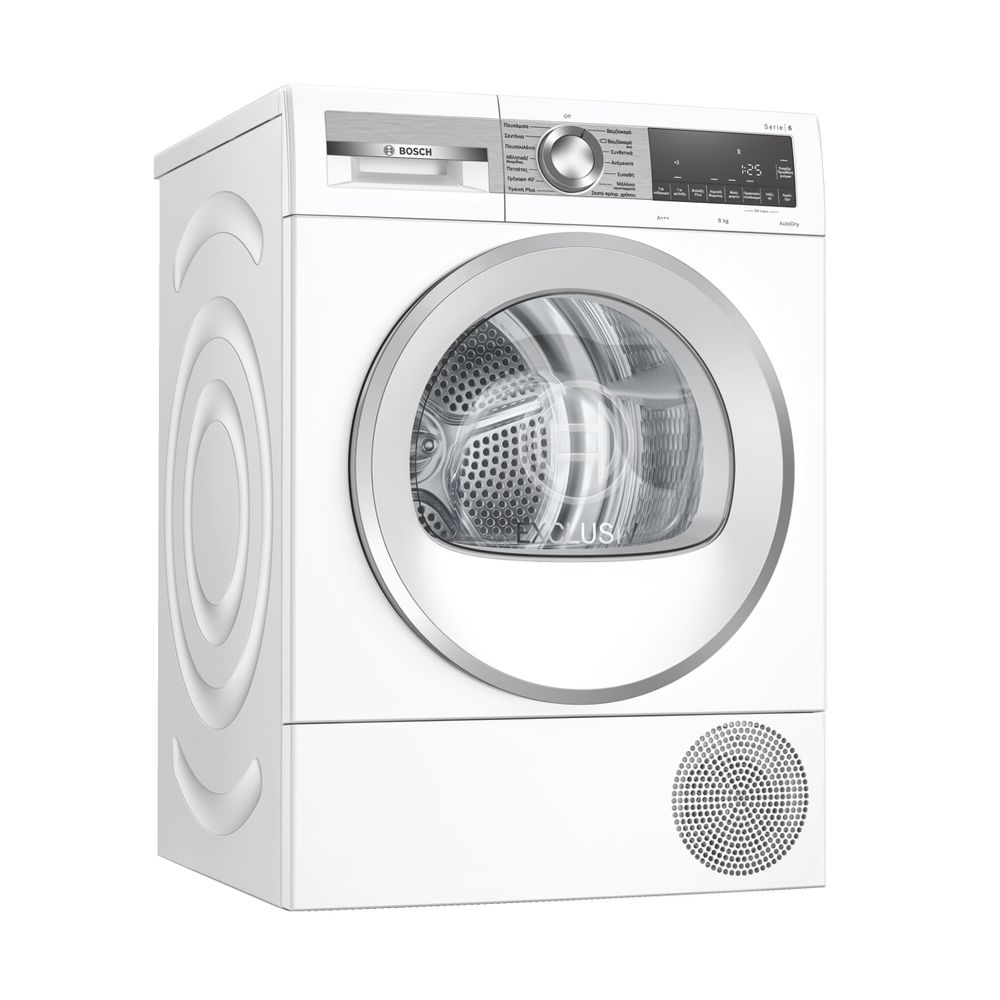 Bosch WQG233D0GR 8kg