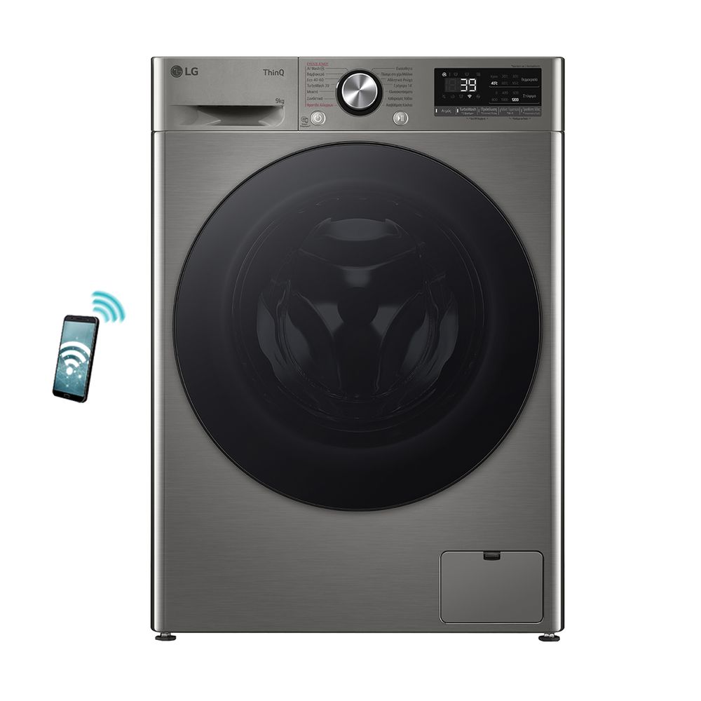 LG F2R7009TSSB Slim 9kg