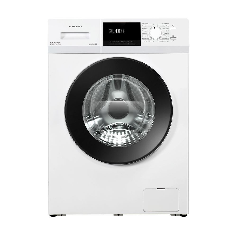 United UWM-7124BS 7kg