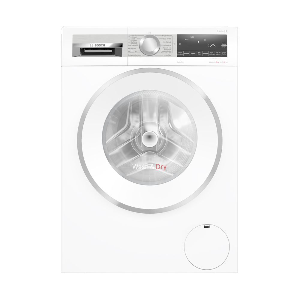 Bosch Serie|6 WNG2541KGR 10.5/6kg