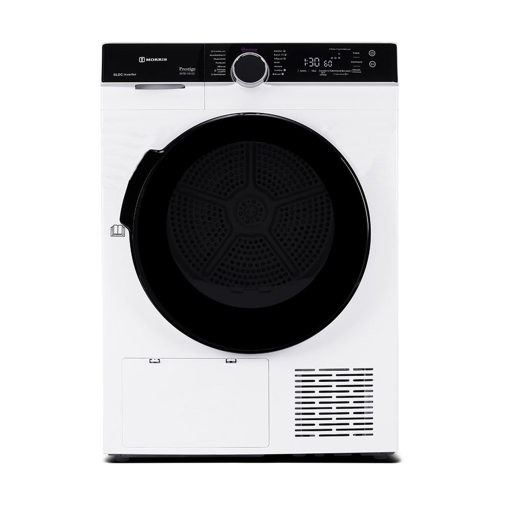 Morris MPD-10125 10kg