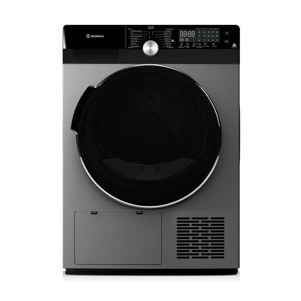 Morris MPX-10127 10kg