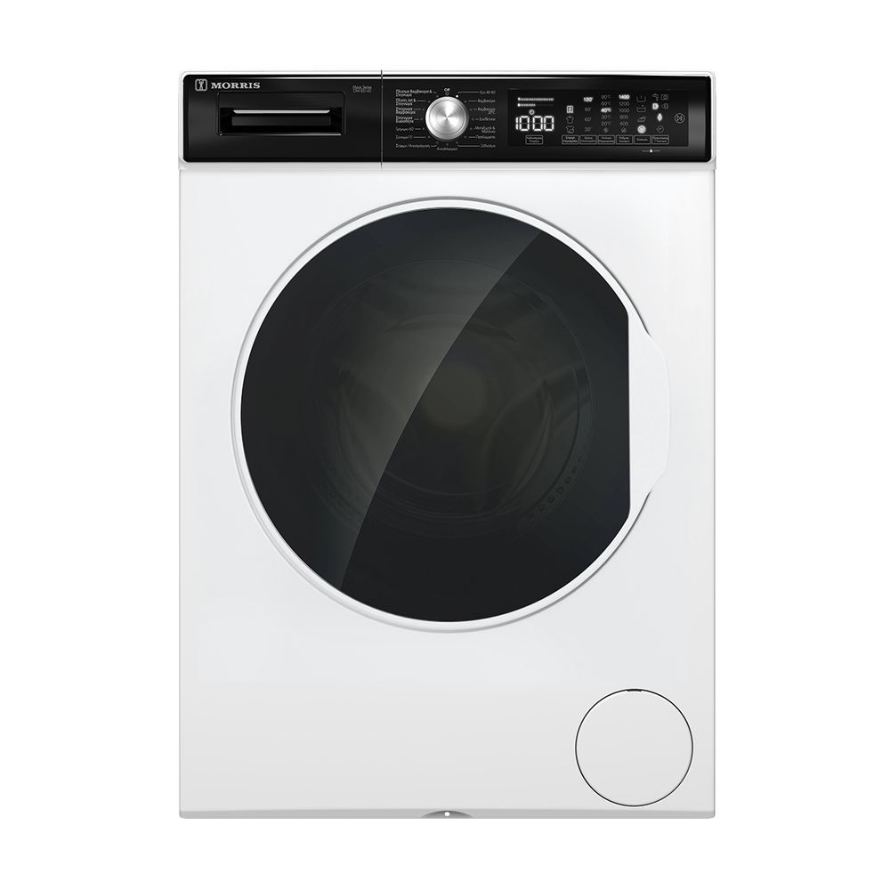 Morris CIW-85143 8Kg/5Kg