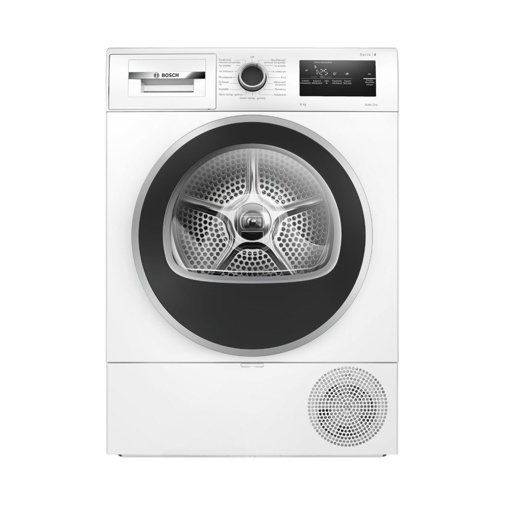 Bosch WTH85208GR 8kg