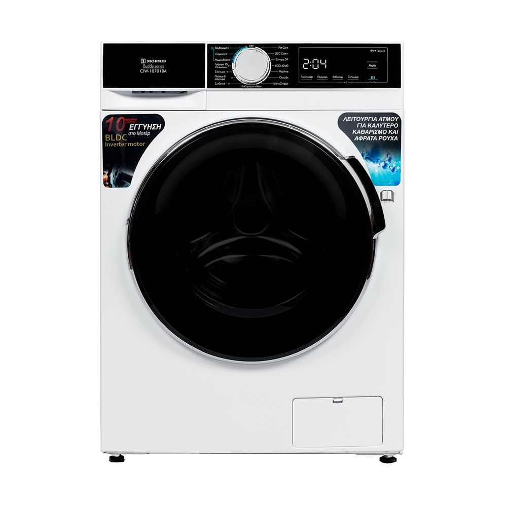 Morris CIW-10701BA 10/7kg