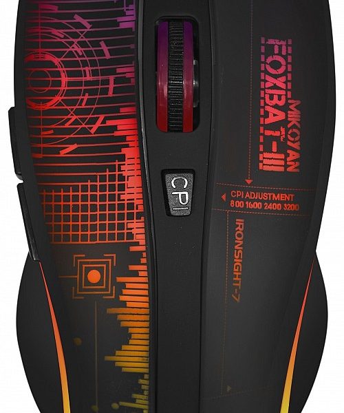 Armaggeddon Foxbat 3 Ironsight7 Pro-Gaming Wireless Rechargeable Mouse