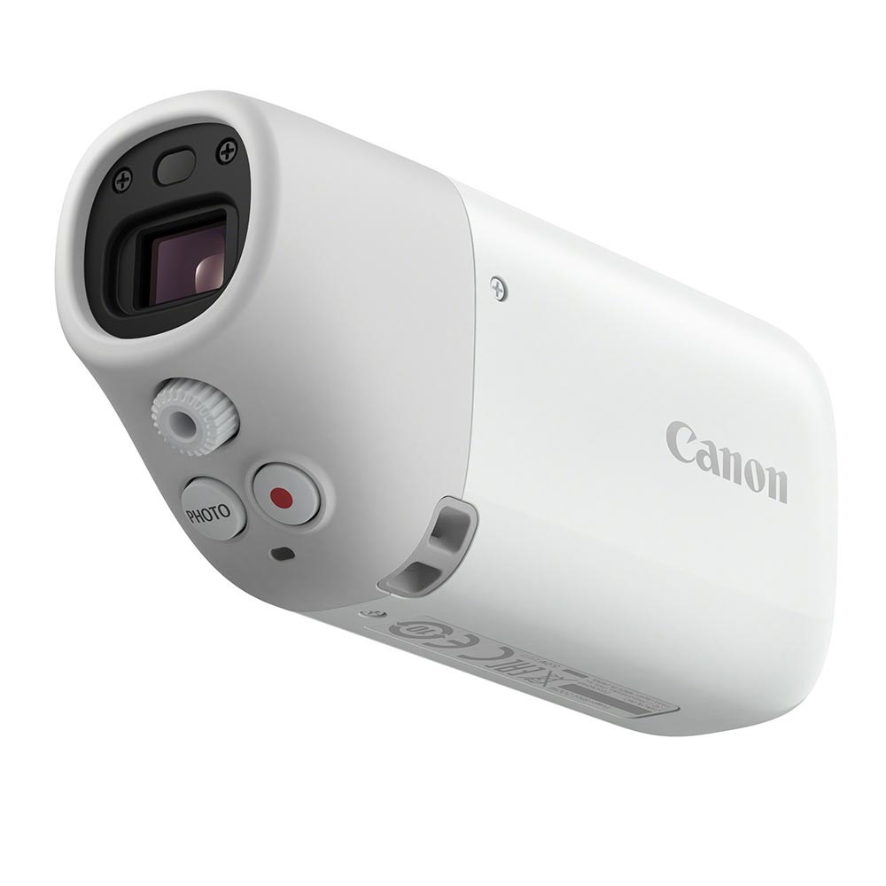 Digital camera CANON Powershot Zoom 4838C007AA white