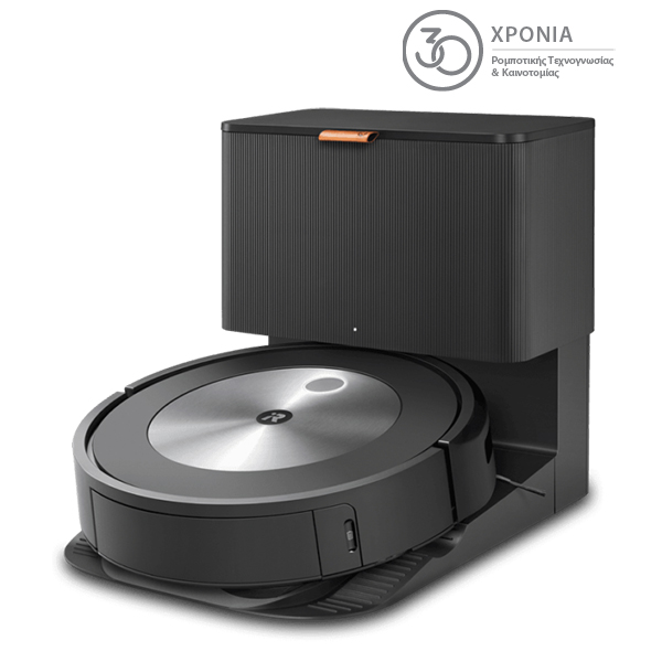 iRobot Roomba J7+ Ρομποτική Σκούπα με Κάδο, Γκρίζο