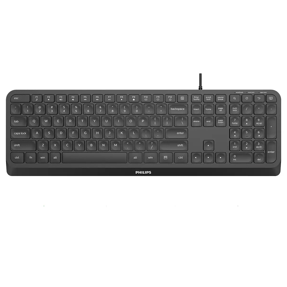 Corded Keyboard PHILIPS 2000 Series SPK6207B/00 US black