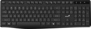 ΑΣΥΡΜΑΤΟ ΠΛΗΚΤΡΟΛΟΓΙΟ GENIUS KB-7200 GREEK BLACK 2.4GHZ