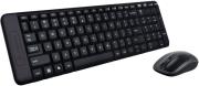 LOGITECH 920-003161 WIRELESS COMBO MK220