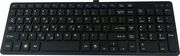 INNOVATOR E76 SLIM SILENT WIRELESS RECHARGEABLE KEYBOARD GR