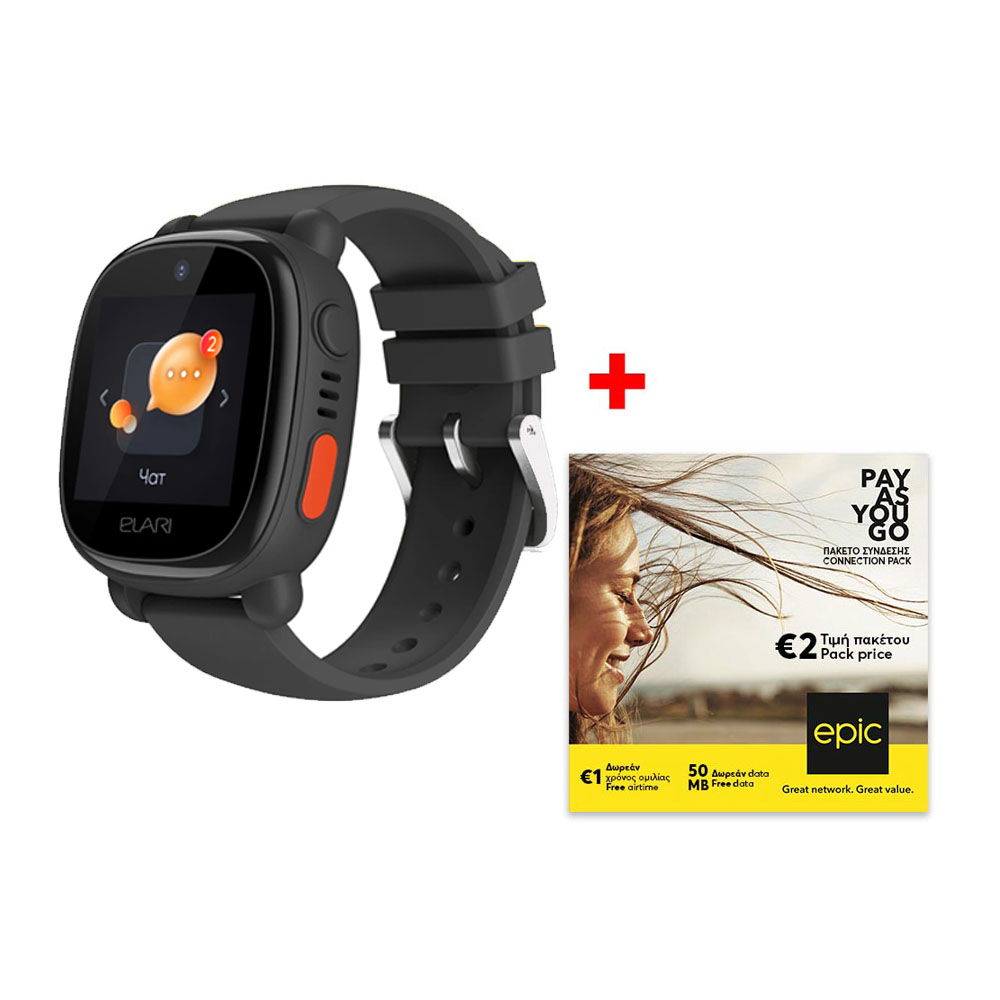 Smartwatch ELARI Κidphone 4G Lite KP-4GLTB LTE black + Connection Pack epic PayAsYouGo