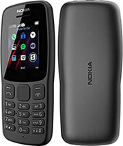 ΚΙΝΗΤΟ NOKIA 106 DUAL SIM BLACK ENG