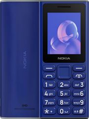 ΚΙΝΗΤΟ NOKIA 105 2024 DUAL SIM BLUE GR