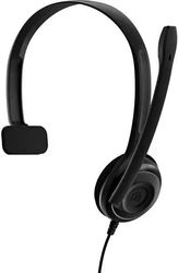 HEADSET EPOS EDU 11 USB BLACK