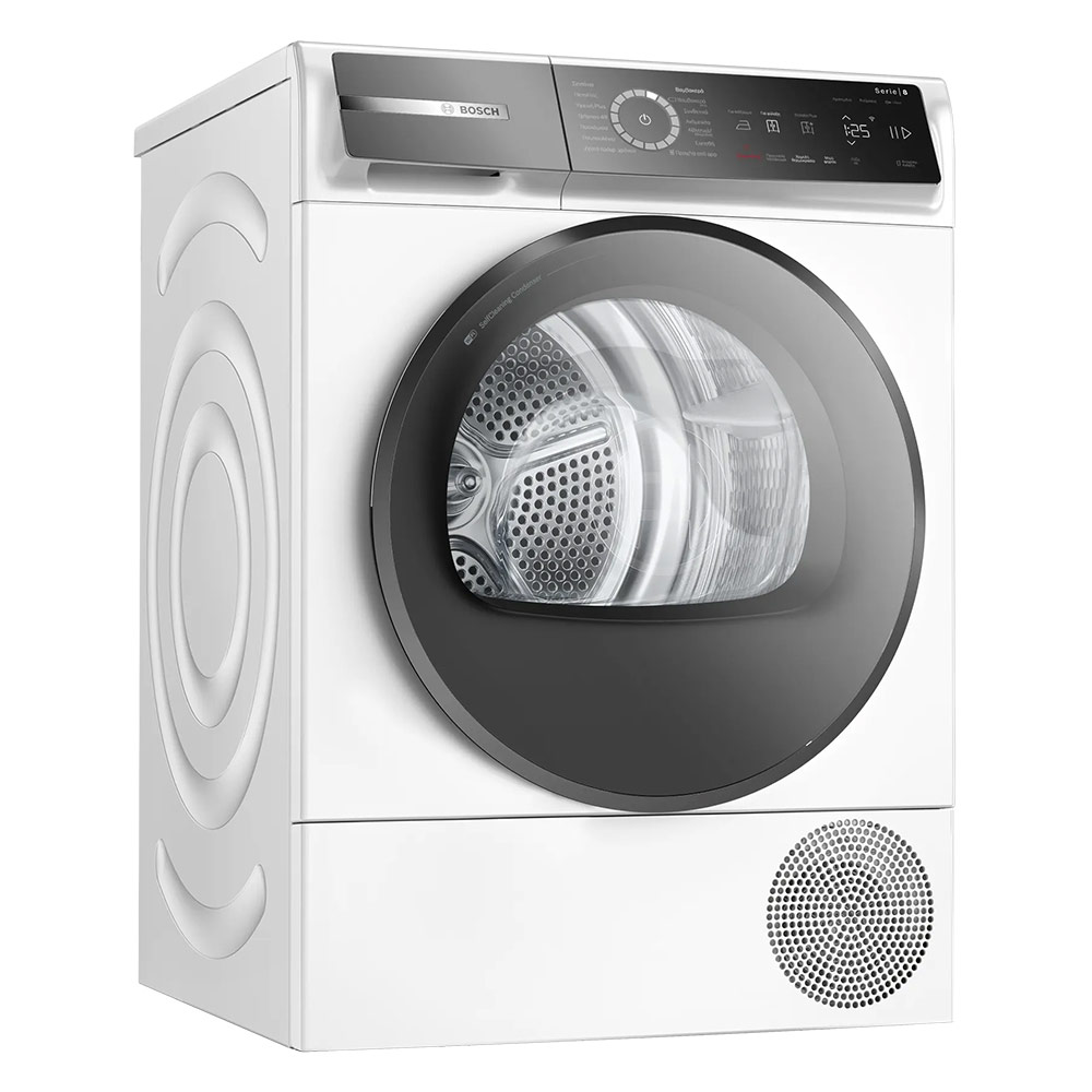 Tumble Dryer BOSCH Series 8 WQB245B8GR white