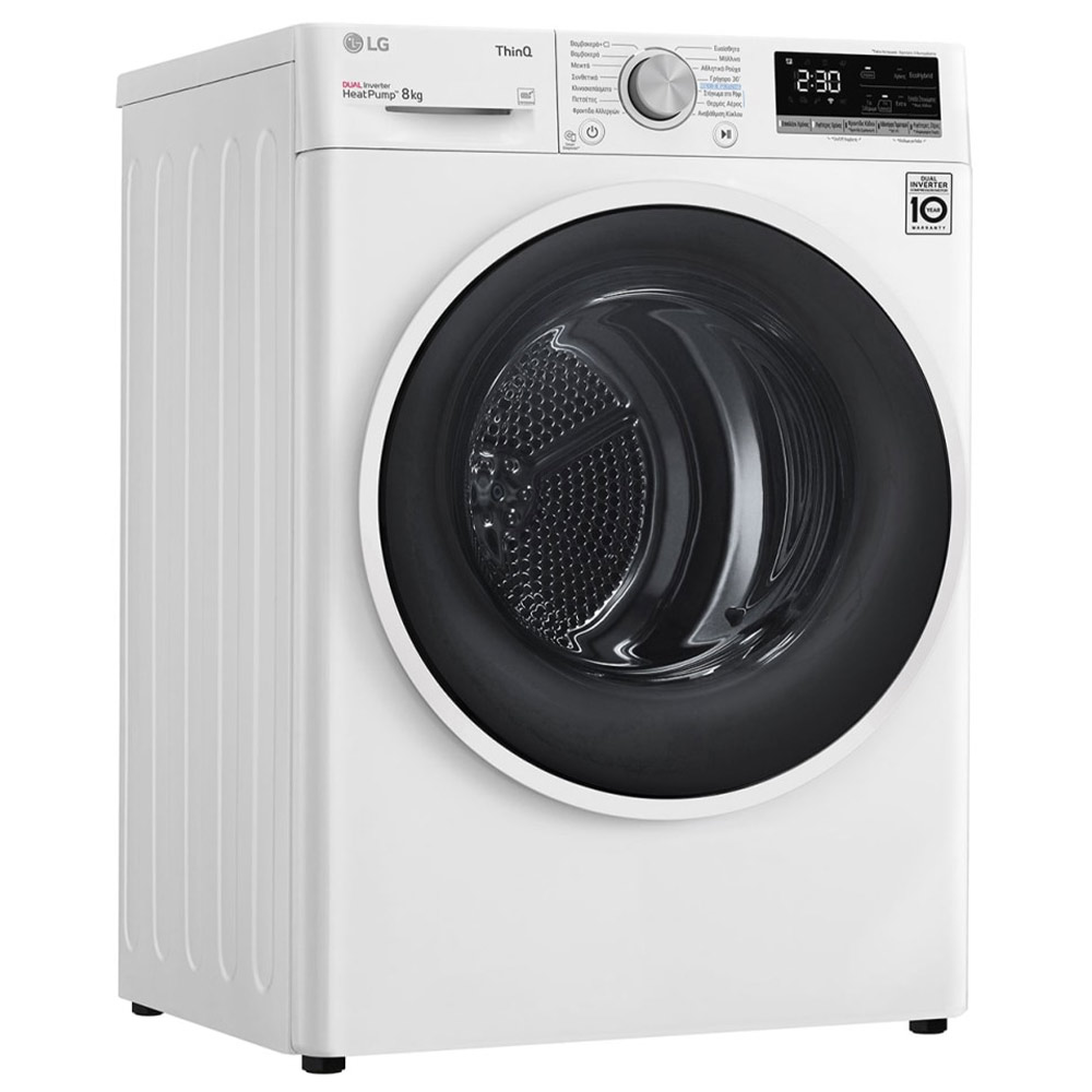 Tumble Dryer LG Hybrid RH80V9AVHN white