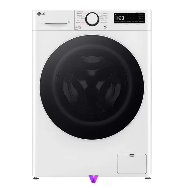 LG Washing Machine 13kg R5 Series - White