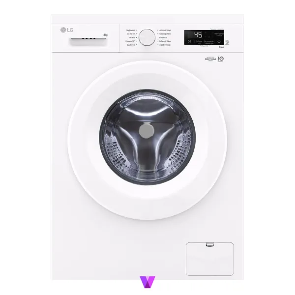 LG Washing Machine 8kg - White