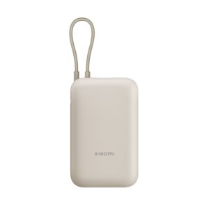 Xiaomi Power Bank 22.5W 10000mAh (Integrated Cable) Tan
